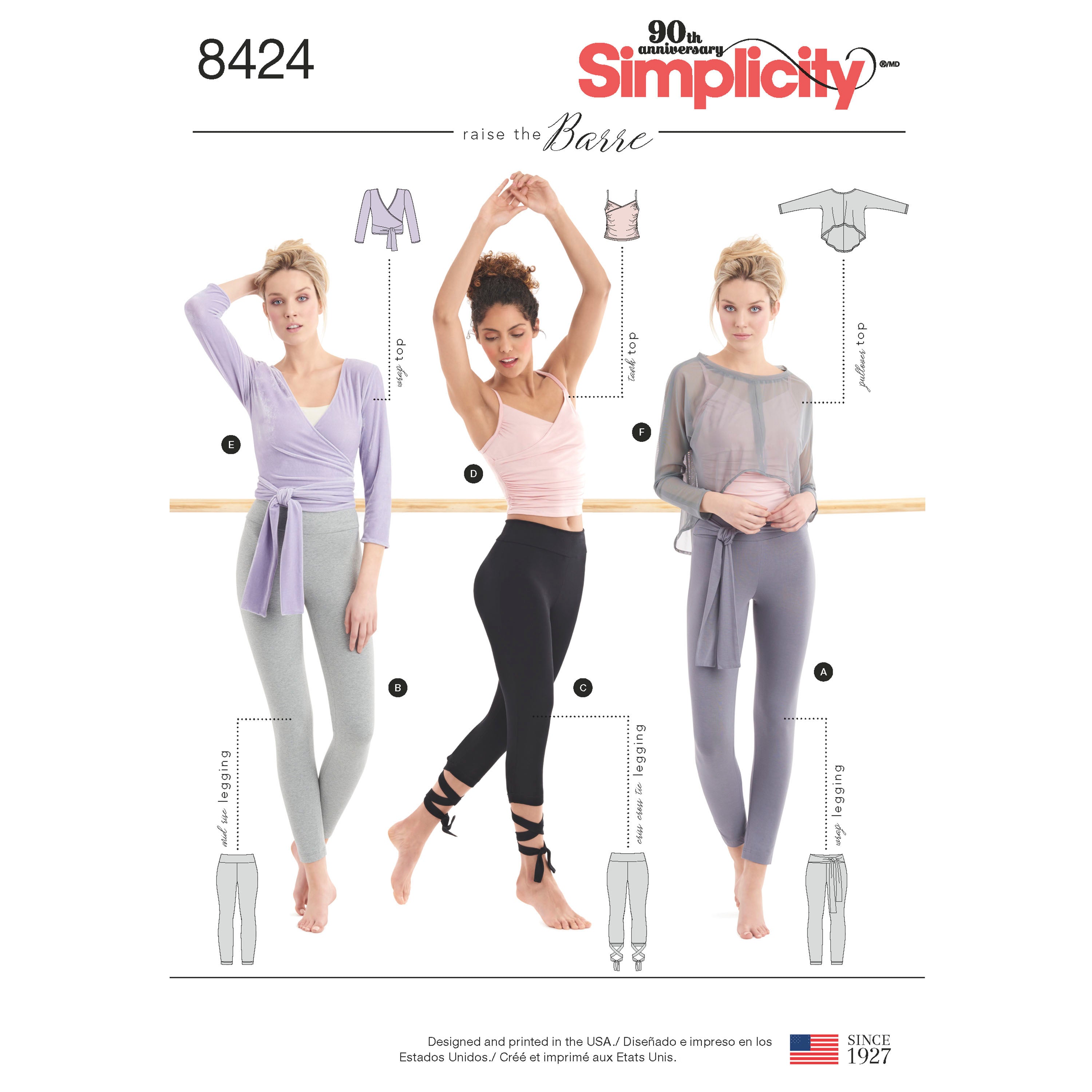 Simplicity Pattern 8560 Misses' Knit Sports Bras