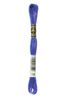 DMC: Mouliné Spécial: Embroidery Thread: Shades of Blue: 100% Cotton, 8m-27