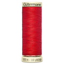 Gutermann Sew All Sewing Thread Spool 100m ( Shades of Green )-91