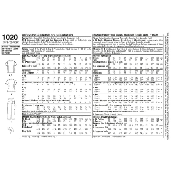 Simplicity Sewing Pattern 1020 Misses' and Plus Size Scrubs