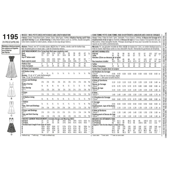 Simplicity Sewing Pattern 1195 Misses and Miss Petite Special Occasion Dress