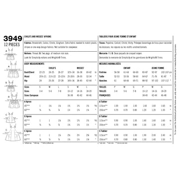 Patrón de costura Simplicity 3949 Delantales - 0