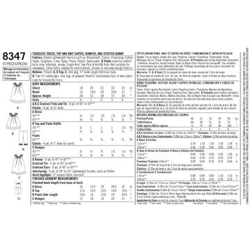 Simplicity Pattern 8347 Toddlers' dress, top and knit capris, and stuffed bunny - 0