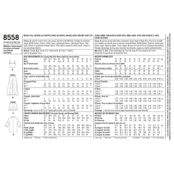 Simplicity Pattern 8558 Misses' Coordinates by Mimi G Style