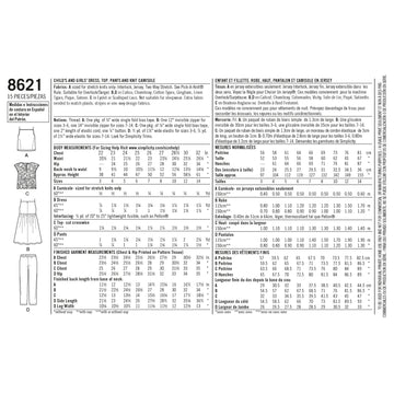 Simplicity Sewing Pattern 8621 Child's and Girls' Dress, Top, Trousers and Camisole - 0