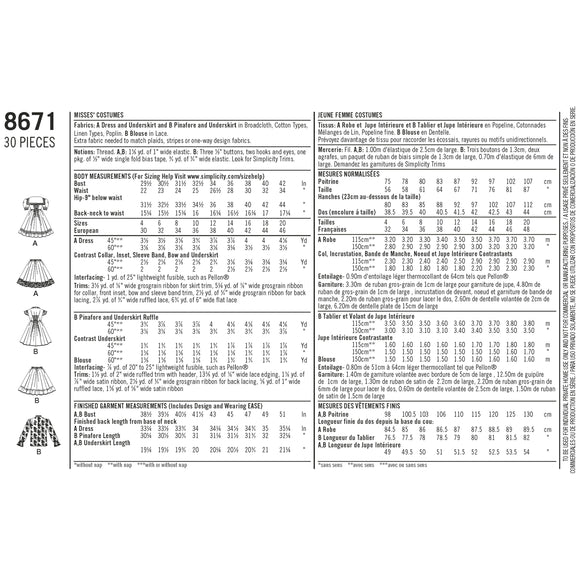 Patrón de costura Simplicity 8671 Vestidos de noche para señoras