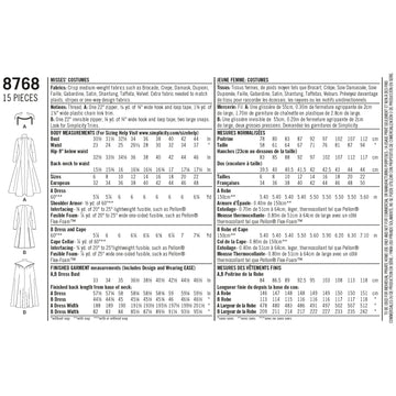 Patrón de costura Simplicity 8768 Disfraces de fantasía para mujer - 0