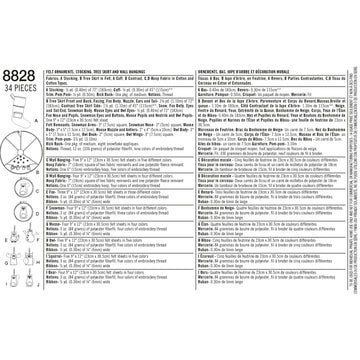 Pattern 8828 Holiday Decorating - 0