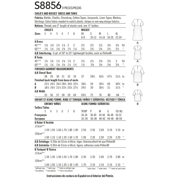 Simplicity Pattern S8856 Child's and Misses' Dress and Tunic