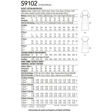 Simplicity Sewing Pattern S9102 Misses' Caftan & Dresses - 0