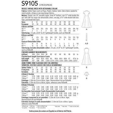 Simplicity Sewing Pattern S9105 Misses' Vintage Dress - 0