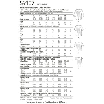 Simplicity Sewing Pattern S9107 Misses' Tops - 0