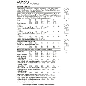 Simplicity Sewing Pattern S9122 Dottie Angel Misses' Dresses - 0