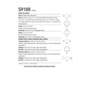 Simplicity Sewing Pattern S9188 Family Face Masks-2