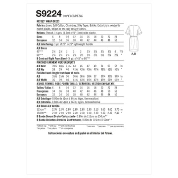 Simplicity Sewing Pattern S9224 Misses' Wrap Dress - 0