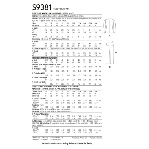 Simplicity Sewing Pattern S9381 Misses' and Women's Lined Jacket, Trousers and Shorts
