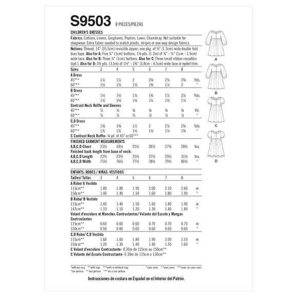 Simplicity Sewing Pattern S9503 CHILDREN'S DRESSES