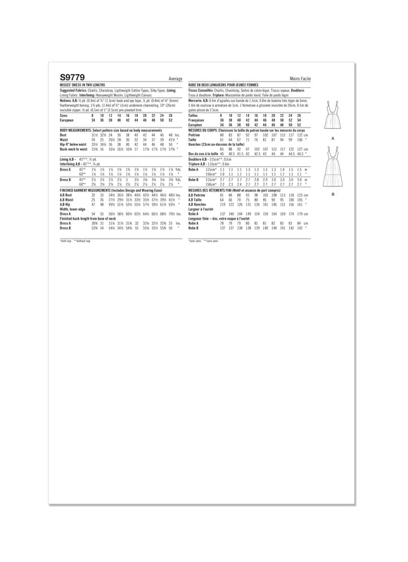 Simplicity Sewing Pattern S9779 MISSES' DRESS IN TWO LENGTHS BY MADALYNNE INTIMATES