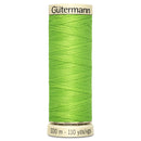 Gutermann Sew All Sewing Thread Spool 100m ( Shades of Green )-39