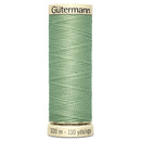 Gutermann Sew All Sewing Thread Spool 100m ( Shades of Green )-7