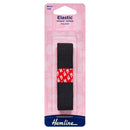 Hemline General Purpose Knitted Elastic: 1m x 20mm-2